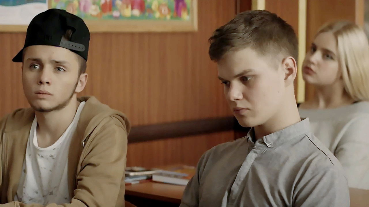 Учителя — Épisode 9