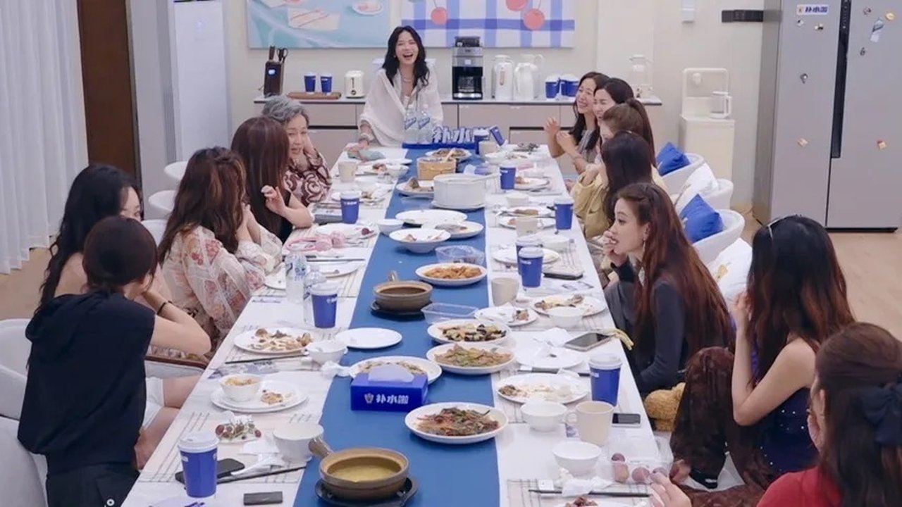 Sisters on Holiday - Season 0 Episode 32 : Sisters’ Holiday Journal EP9