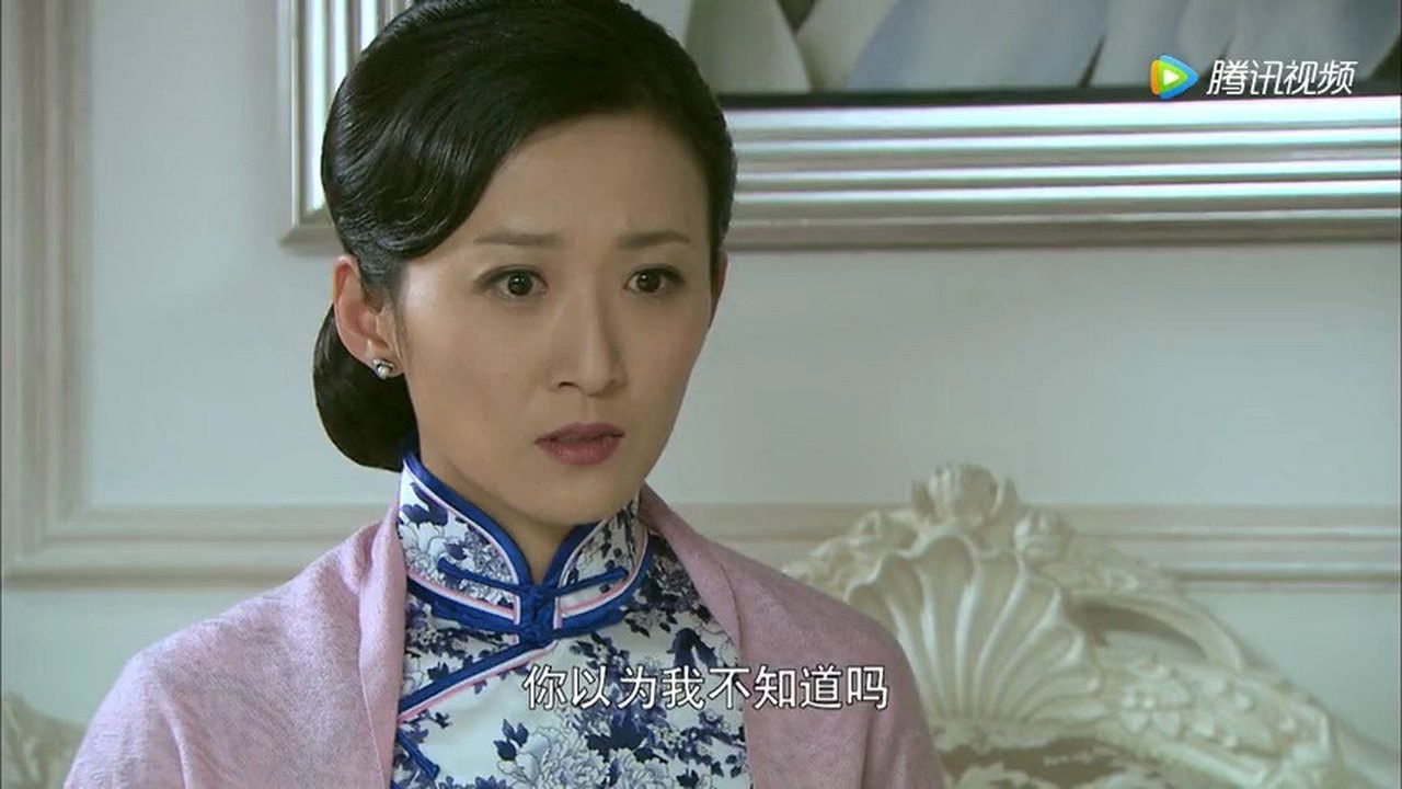 冲出迷雾 — Épisode 14