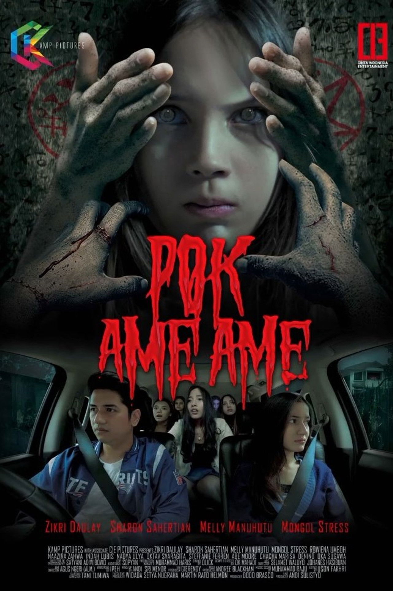 Pok Ame Ame Backdrop