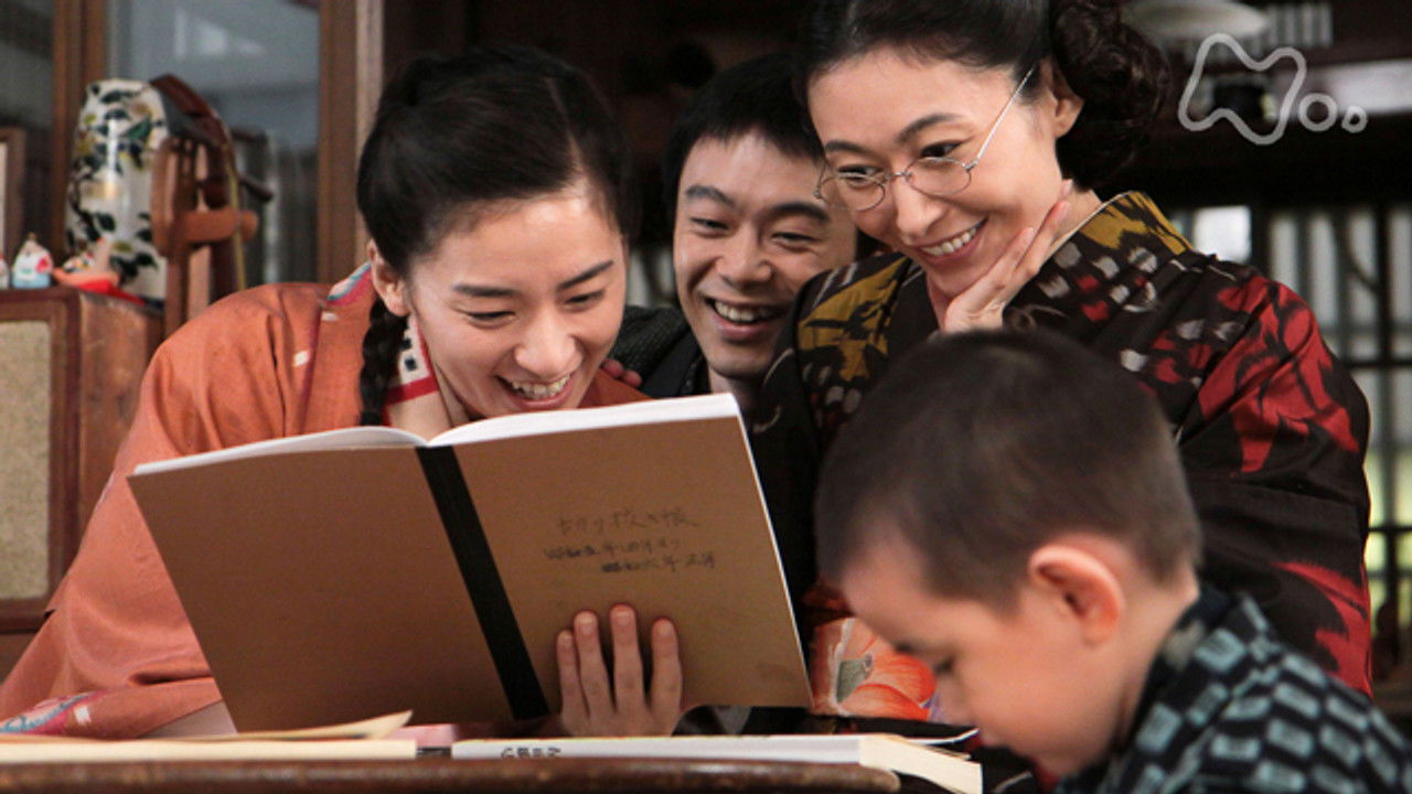 カーネーション backdrop