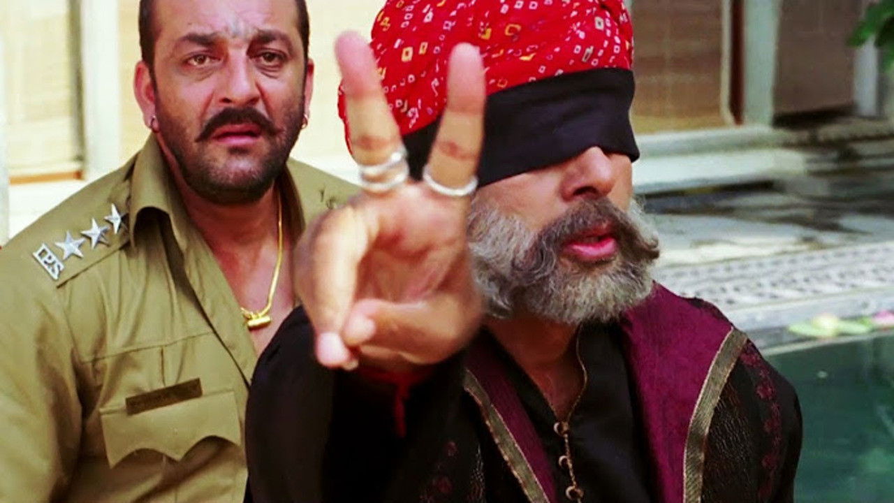 Eklavya: The Royal Guard backdrop