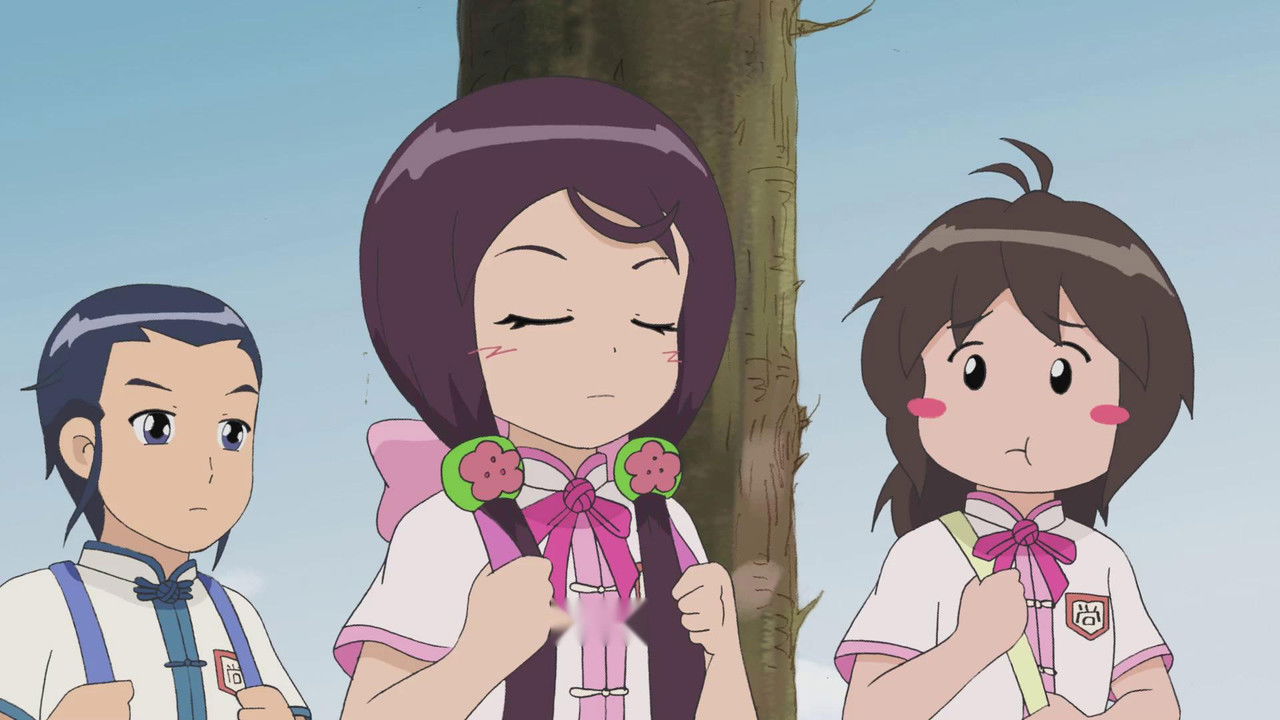 甜心格格 — Épisode 1