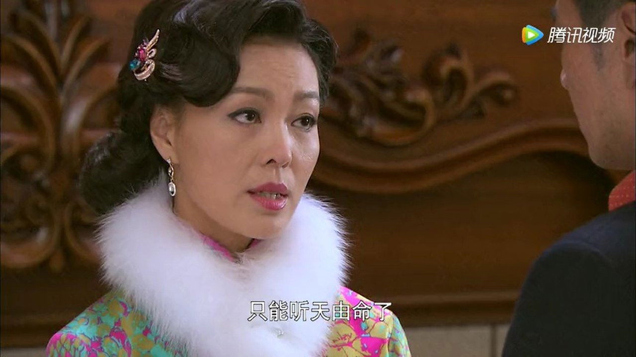 冲出迷雾 — Épisode 12