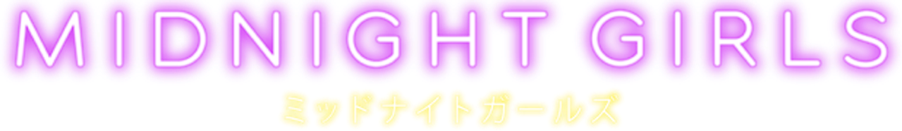 Midnight Girls