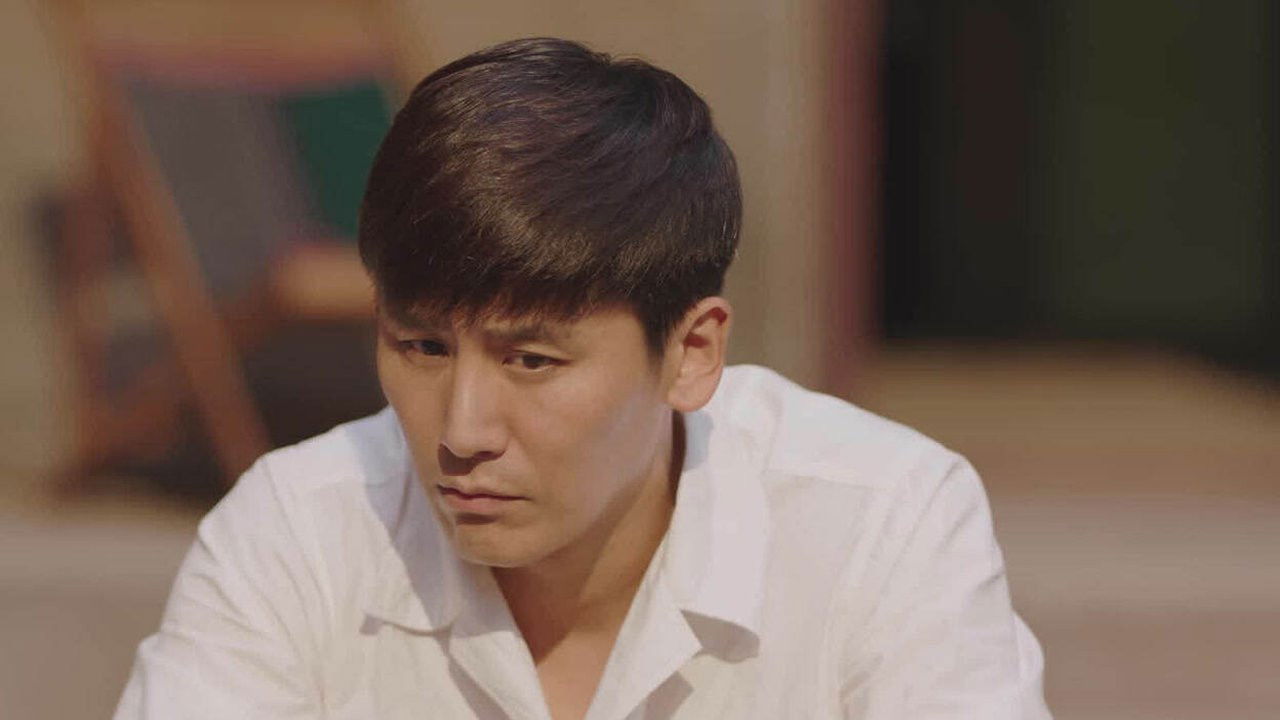 新一年又一年 — Épisode 7