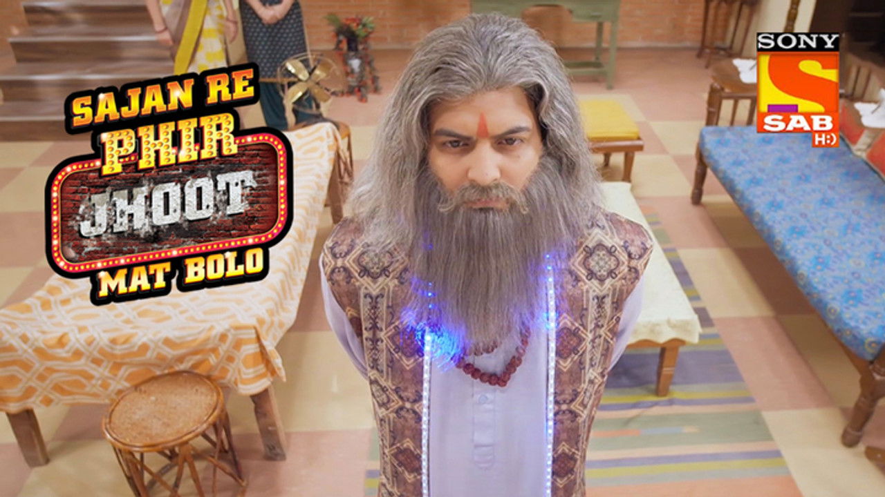 Sajan Re Phir Jhoot Mat Bolo — Épisode 238