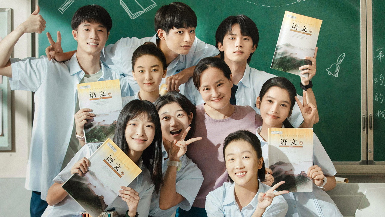 Reborn (2025) trailer