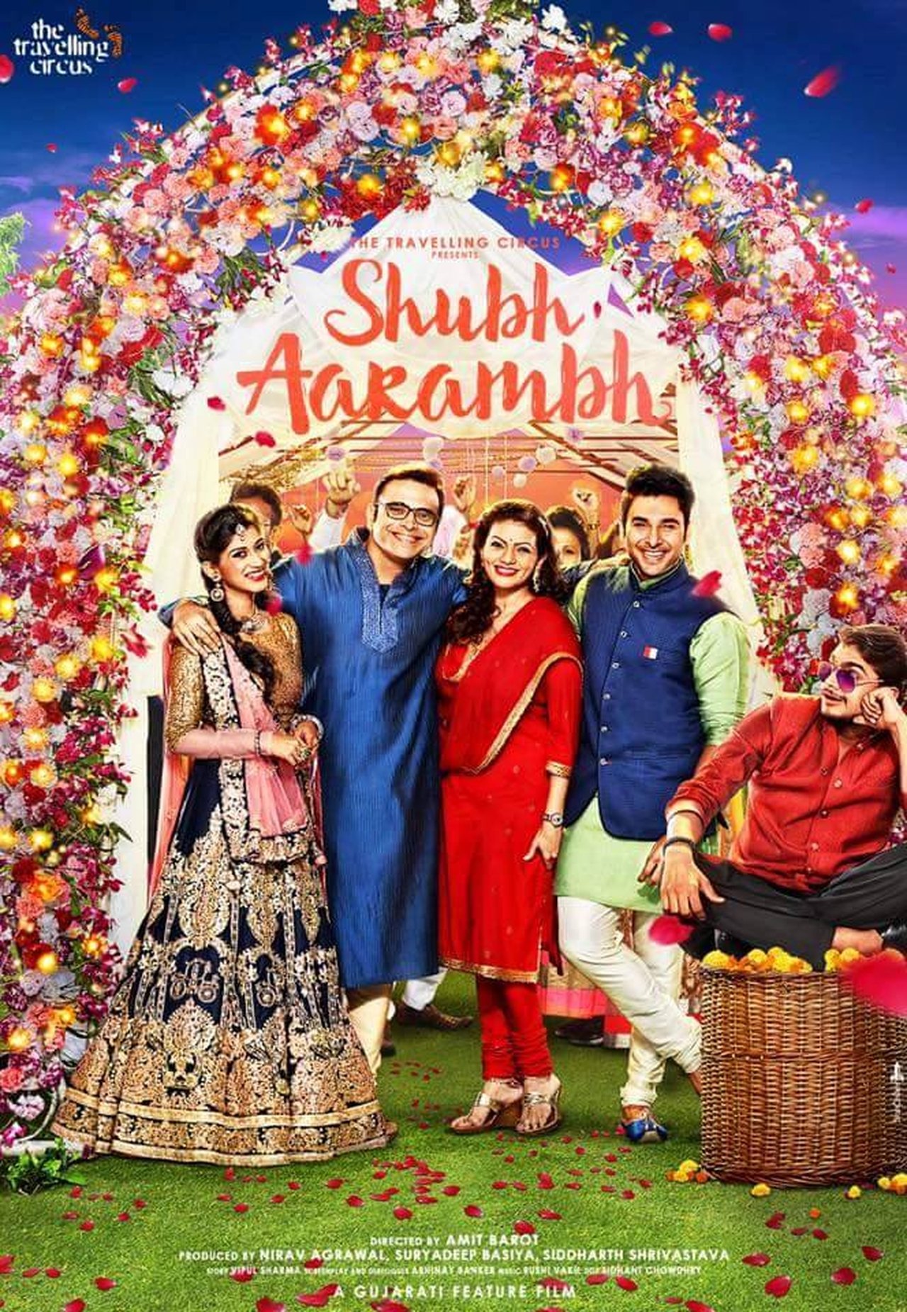 Shubh Aarambh Shubh Aarambh