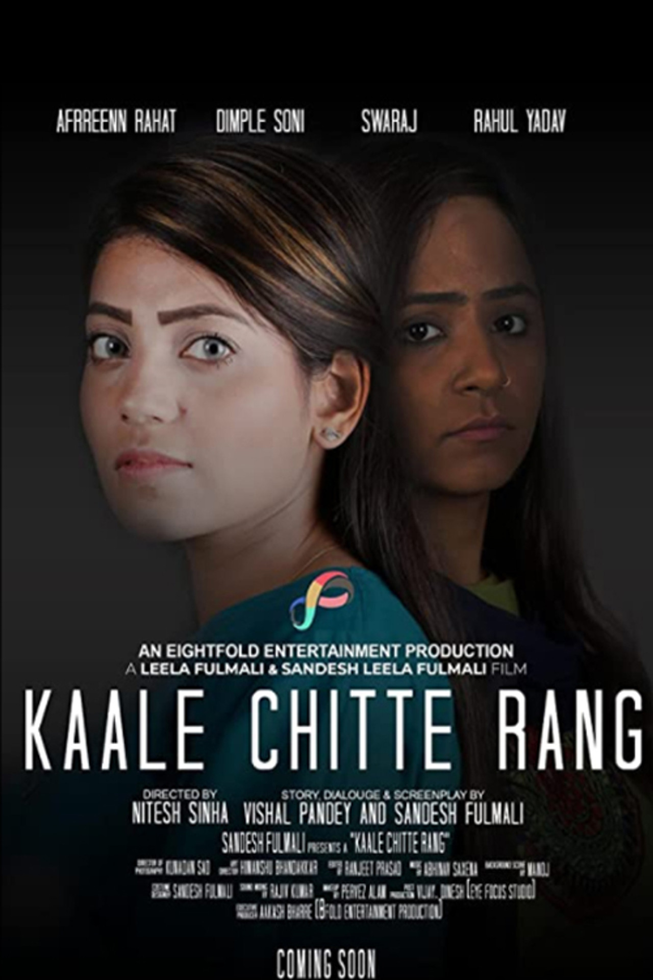 Kaale Chitte Rang filmaffisch