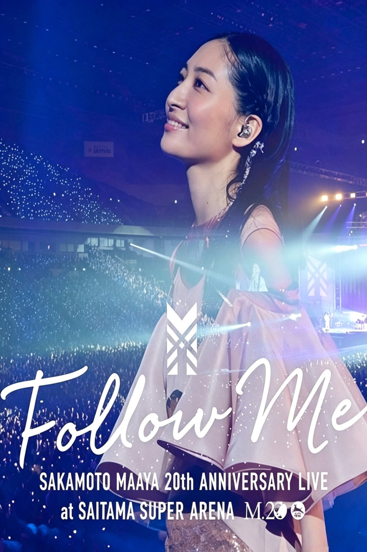 Sakamoto Maaya 20th anniversary Live "FOLLOW ME" at Saitama Super Arena