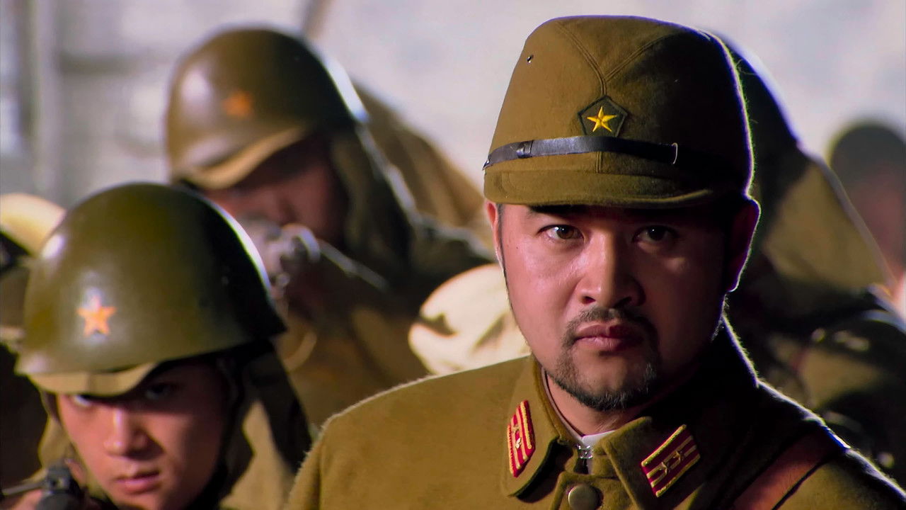 裂变 — Épisode 6