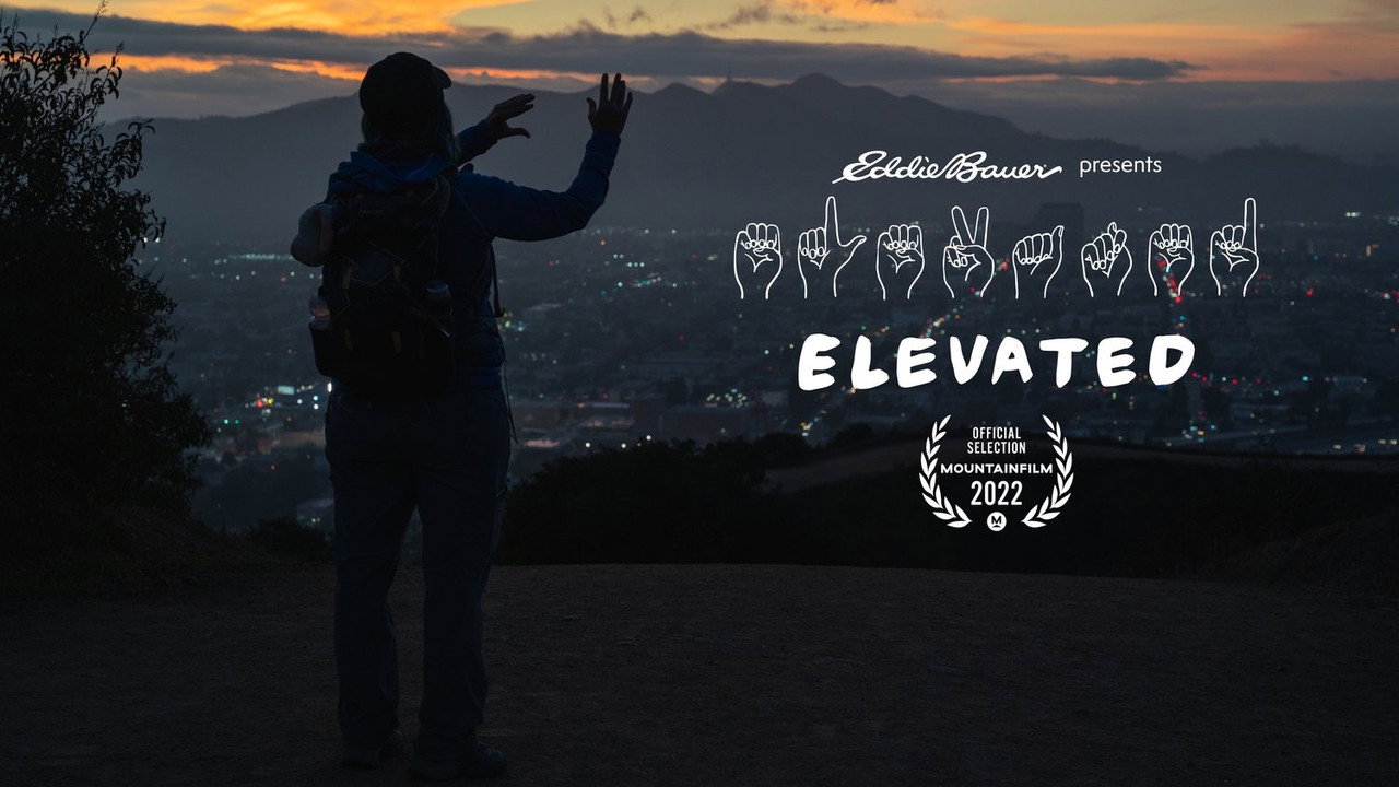 Elevated still 2