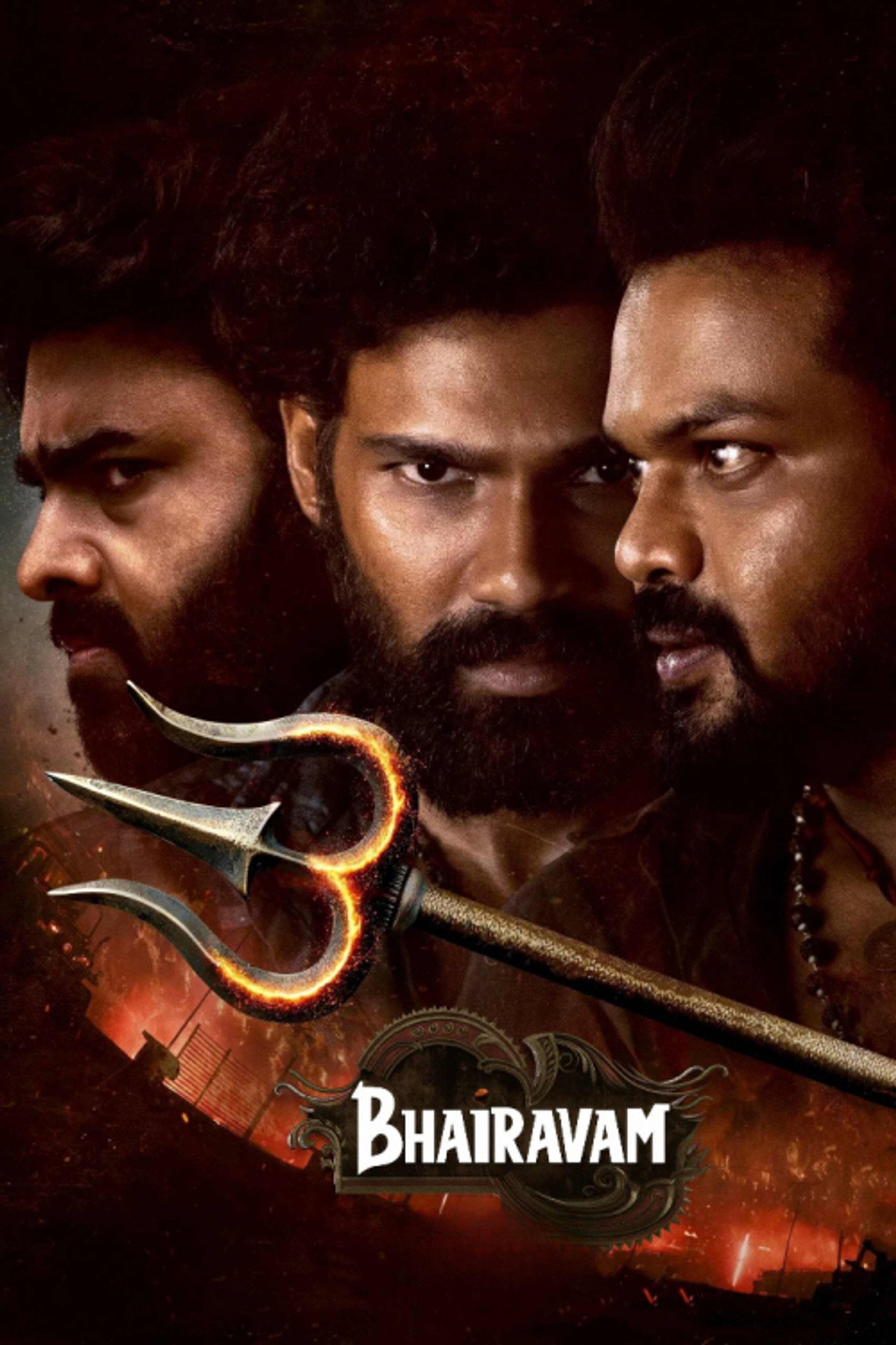 Bhairavam
