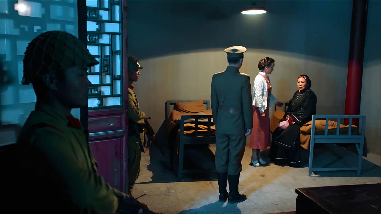 英雄烈 — Épisode 38