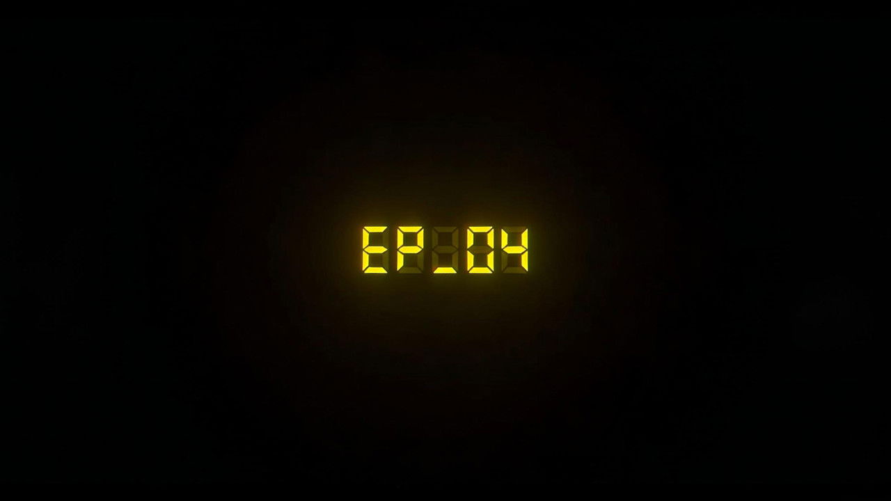 深潜 强制倒带 — Épisode 4