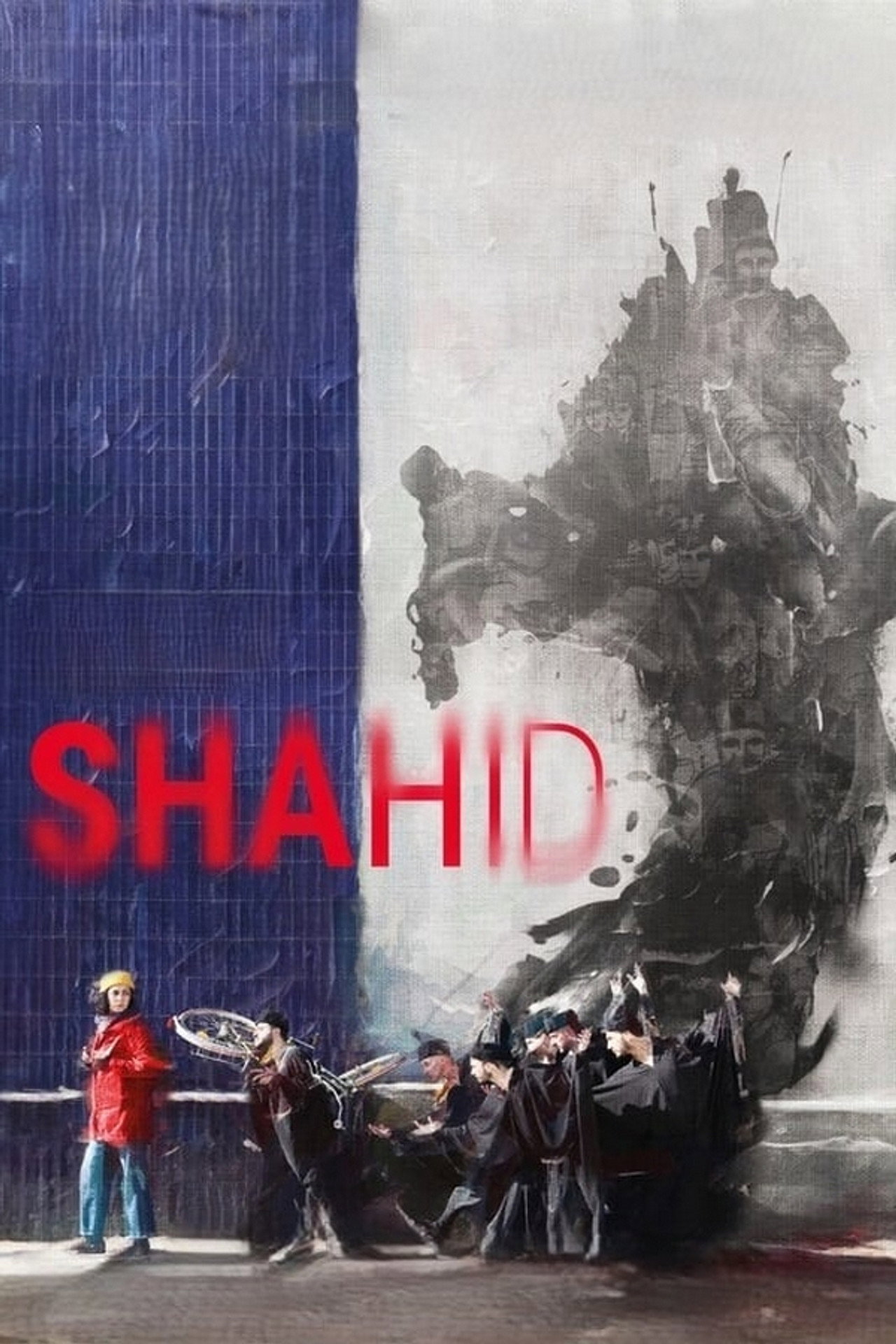 Shahid filmaffisch