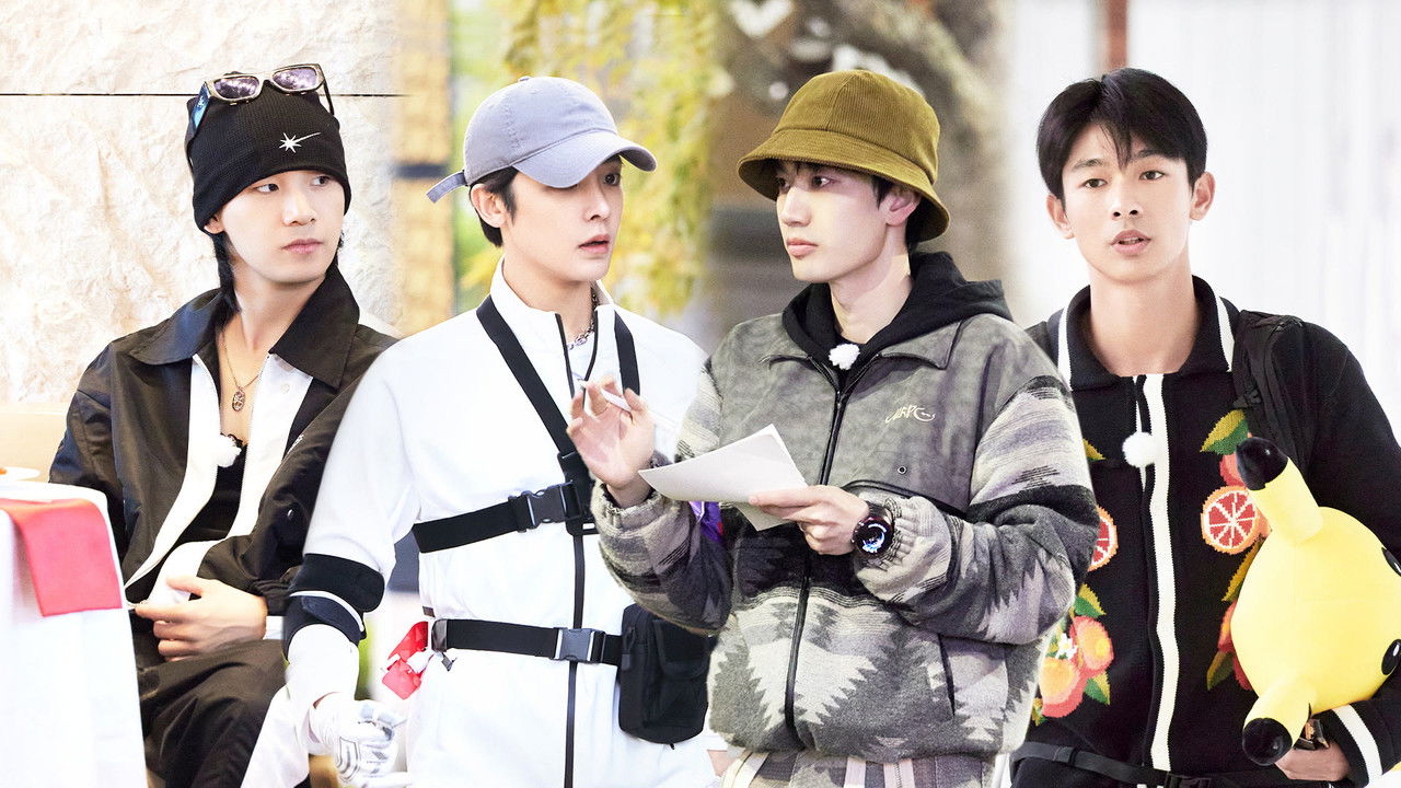 十天之后回到现实 — Épisode 13