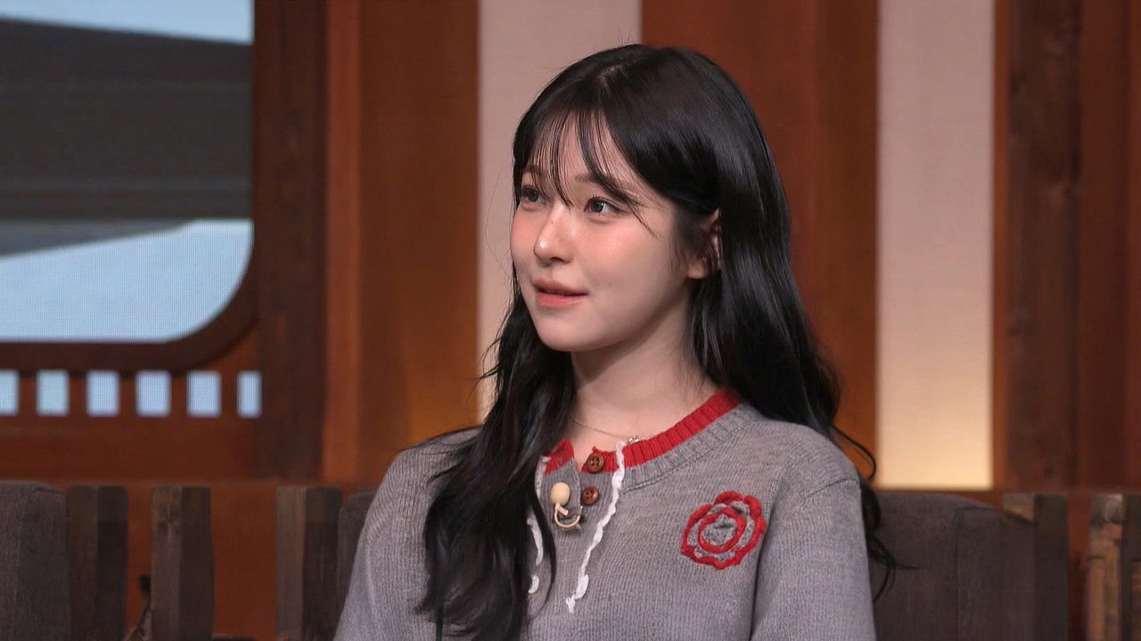 벌거벗은 한국사 - Season 2 Episode 13 : Episode 13