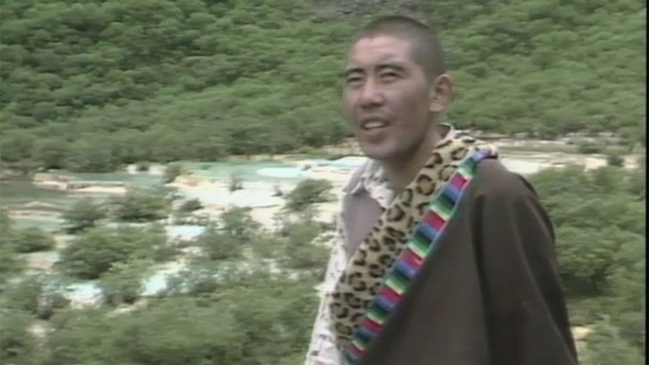 大江南北 — Épisode 2