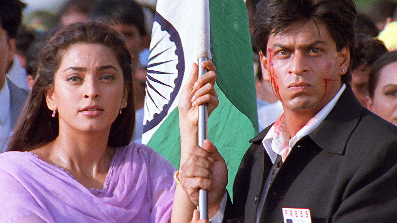 Phir Bhi Dil Hai Hindustani backdrop image
