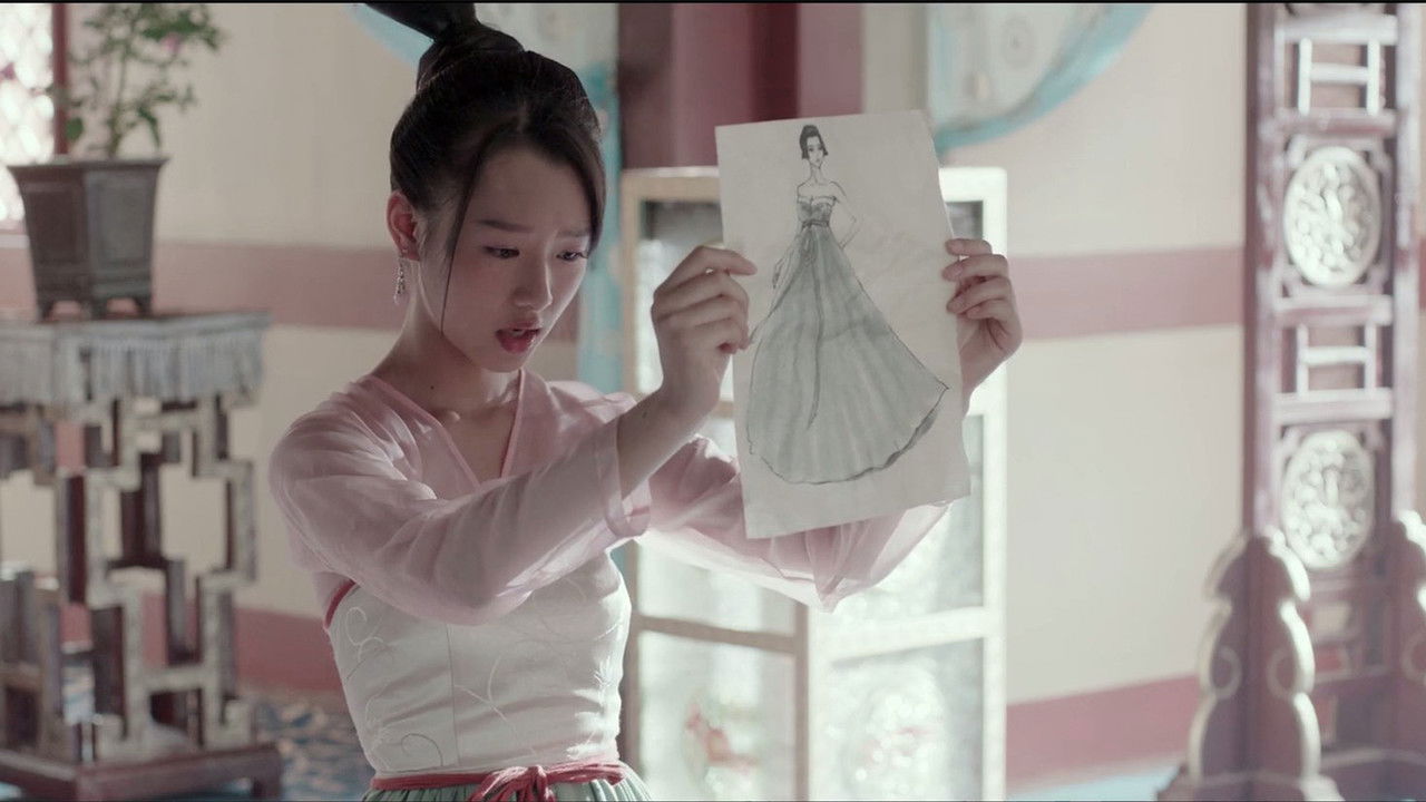 A Journey to Tang backdrop