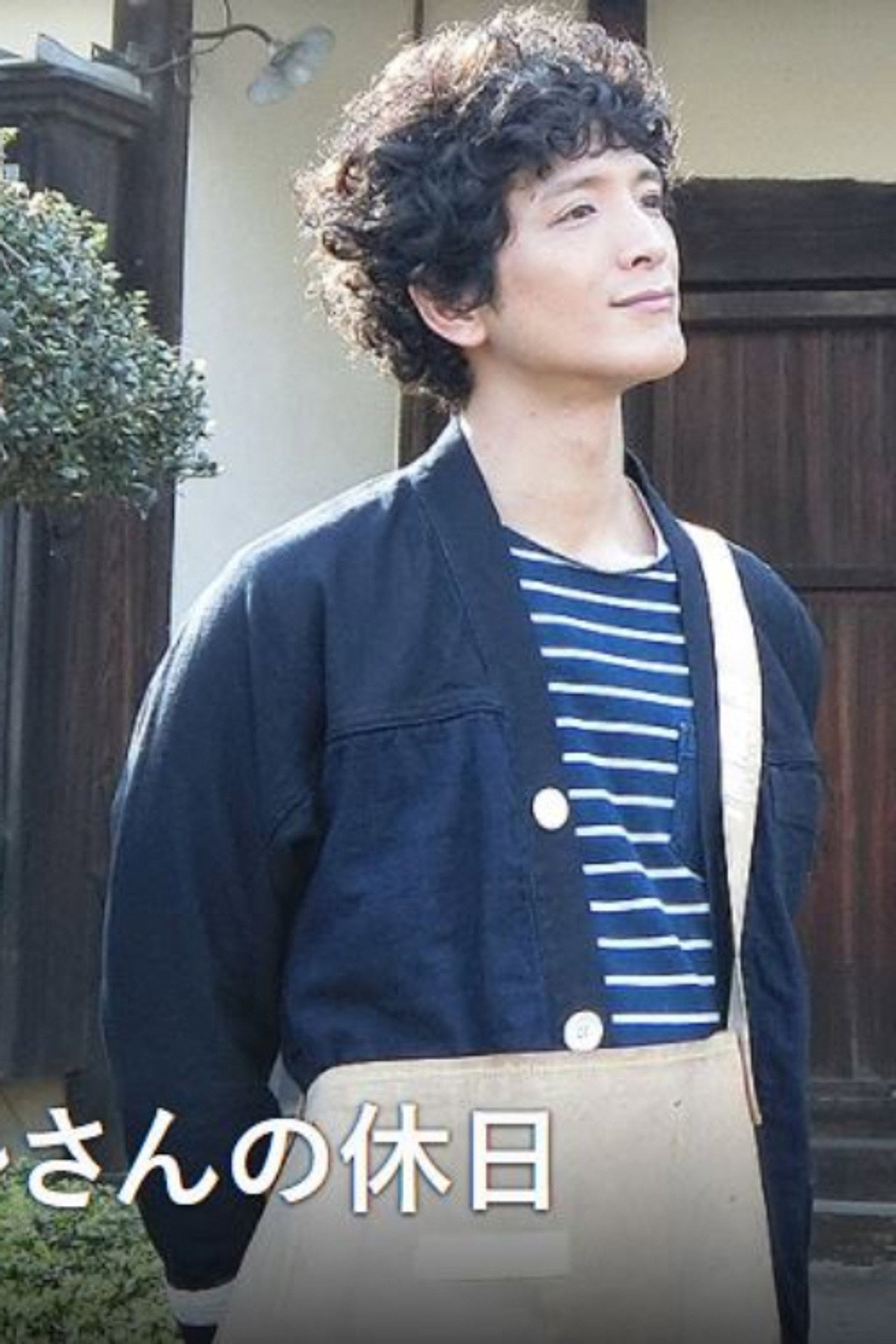 Haru's Weekend At Japanese Old House Cafe
