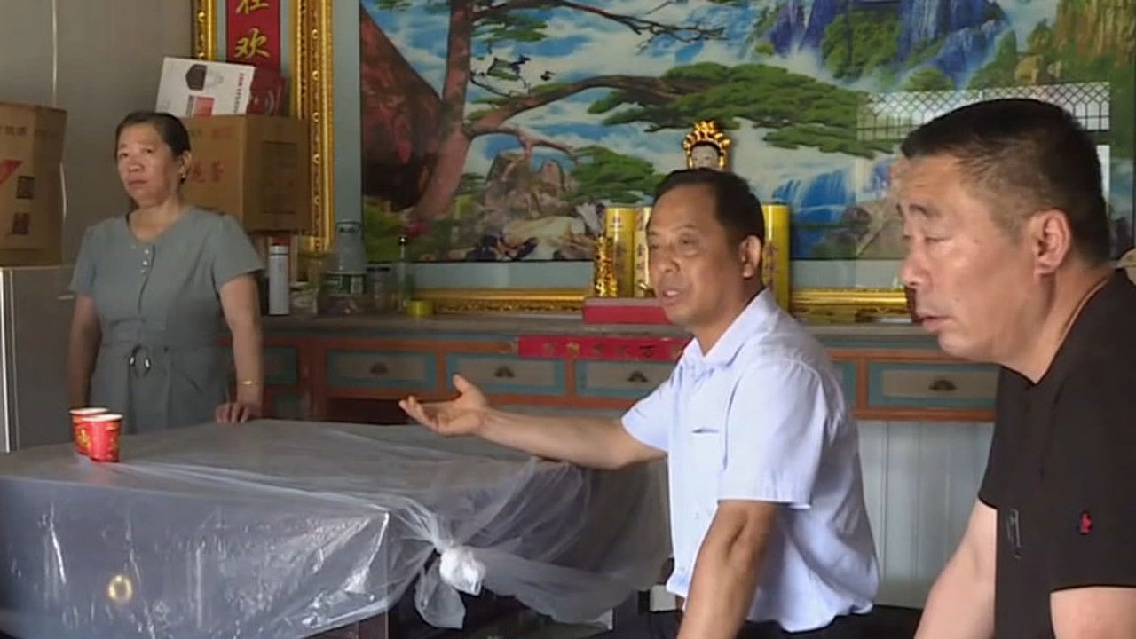 传奇故事 — Épisode 144