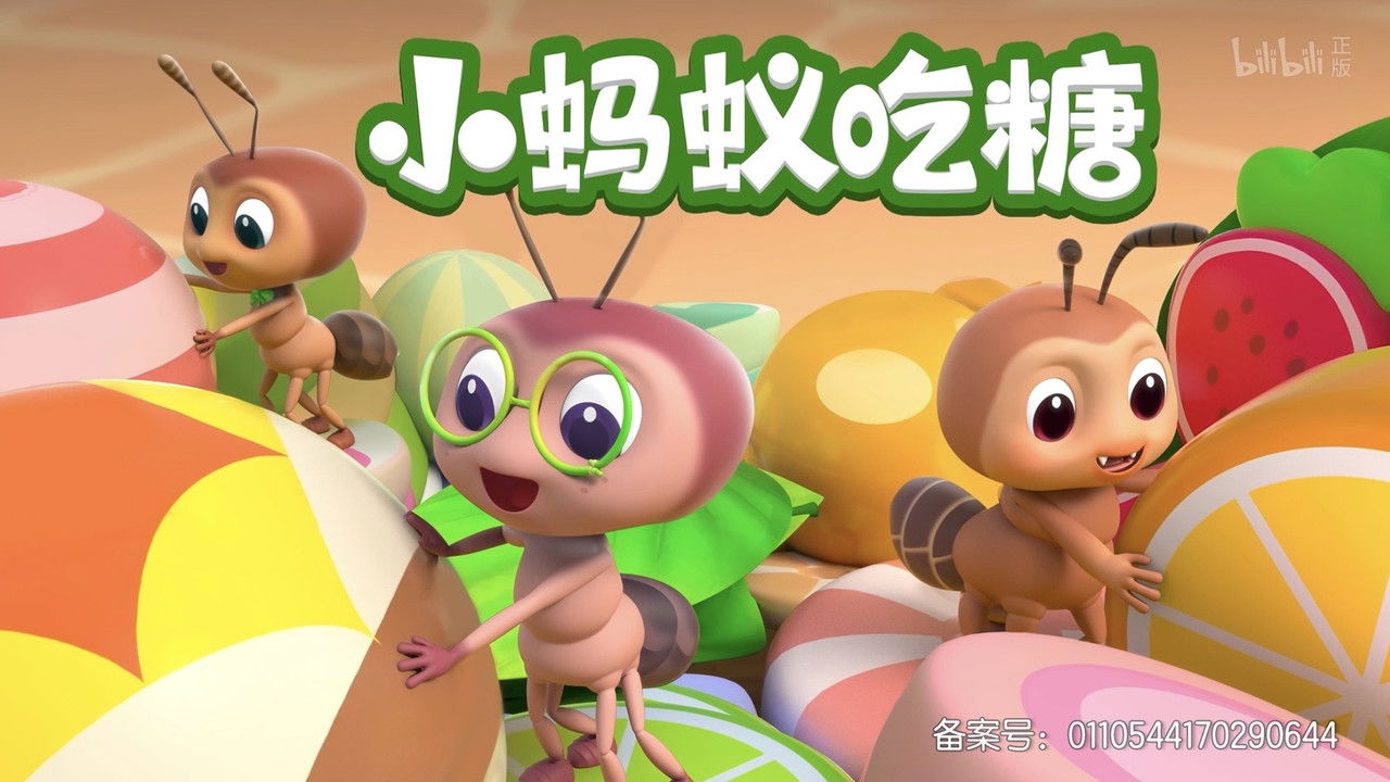 宝宝巴士儿歌 — Épisode 151