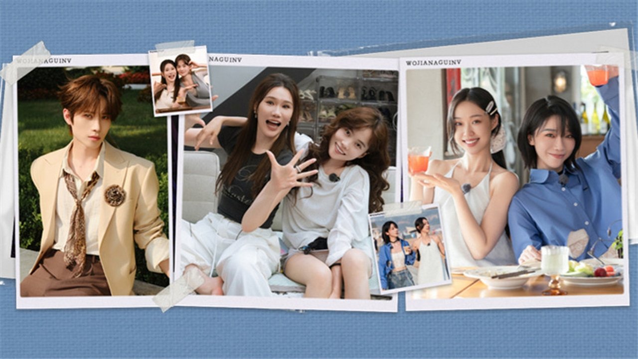 My Little One - Season 4 Episode 9 : EP5-1