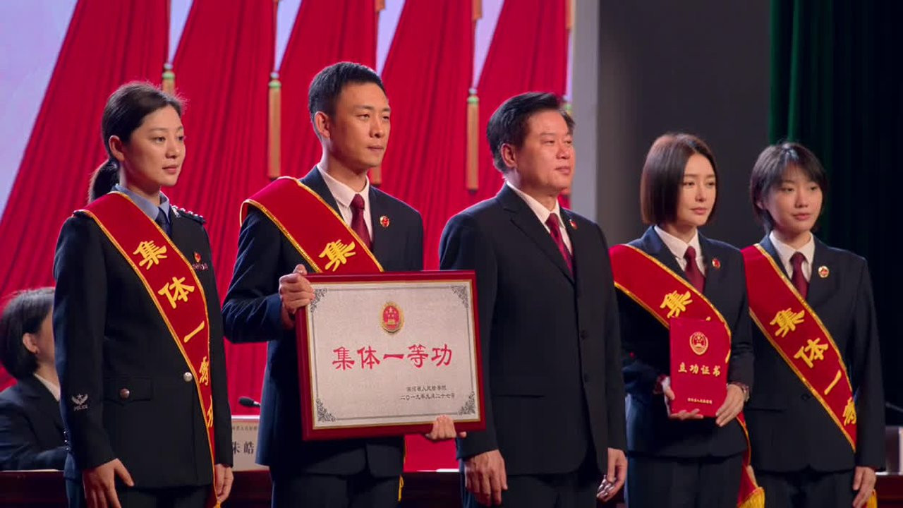 九部的检察官 — Épisode 18