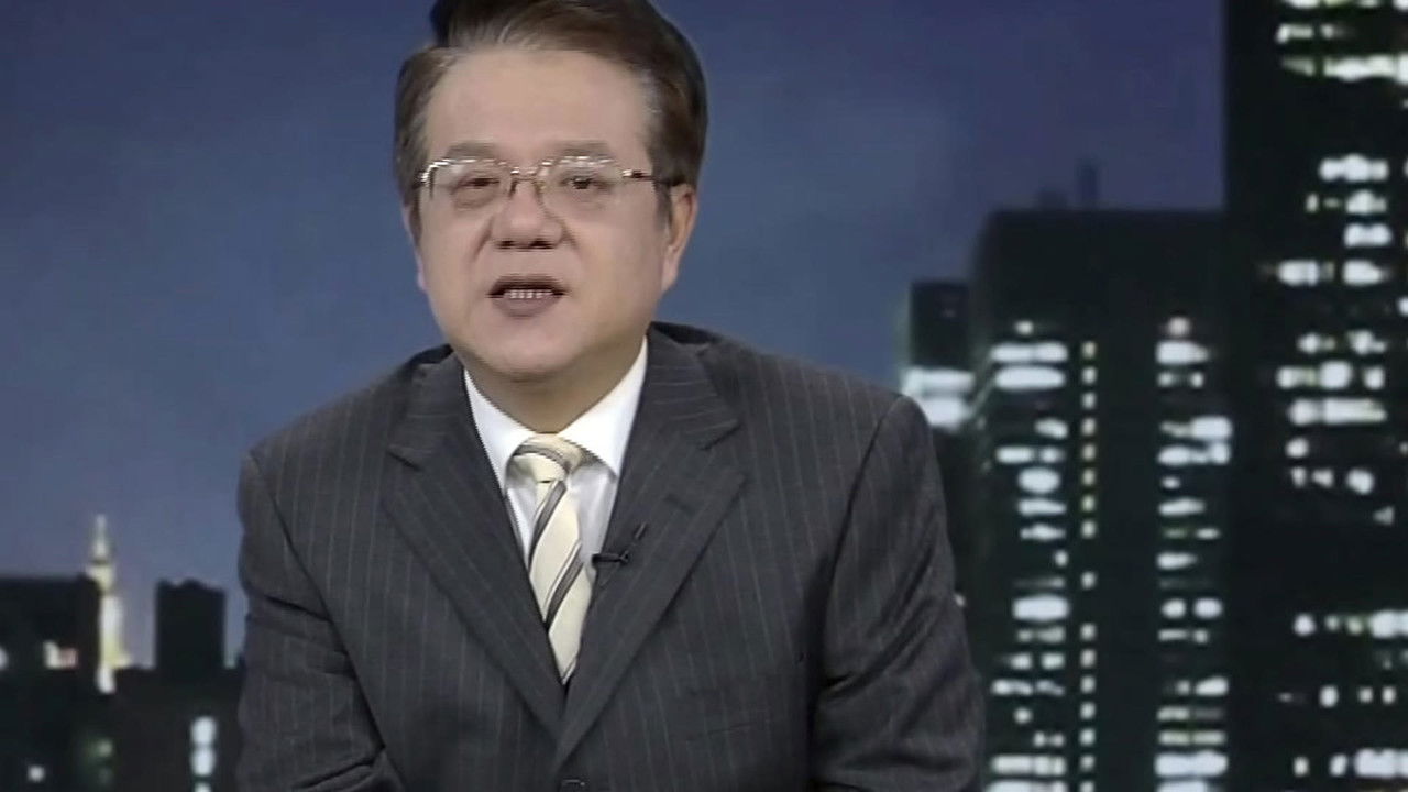 传奇故事 — Épisode 96