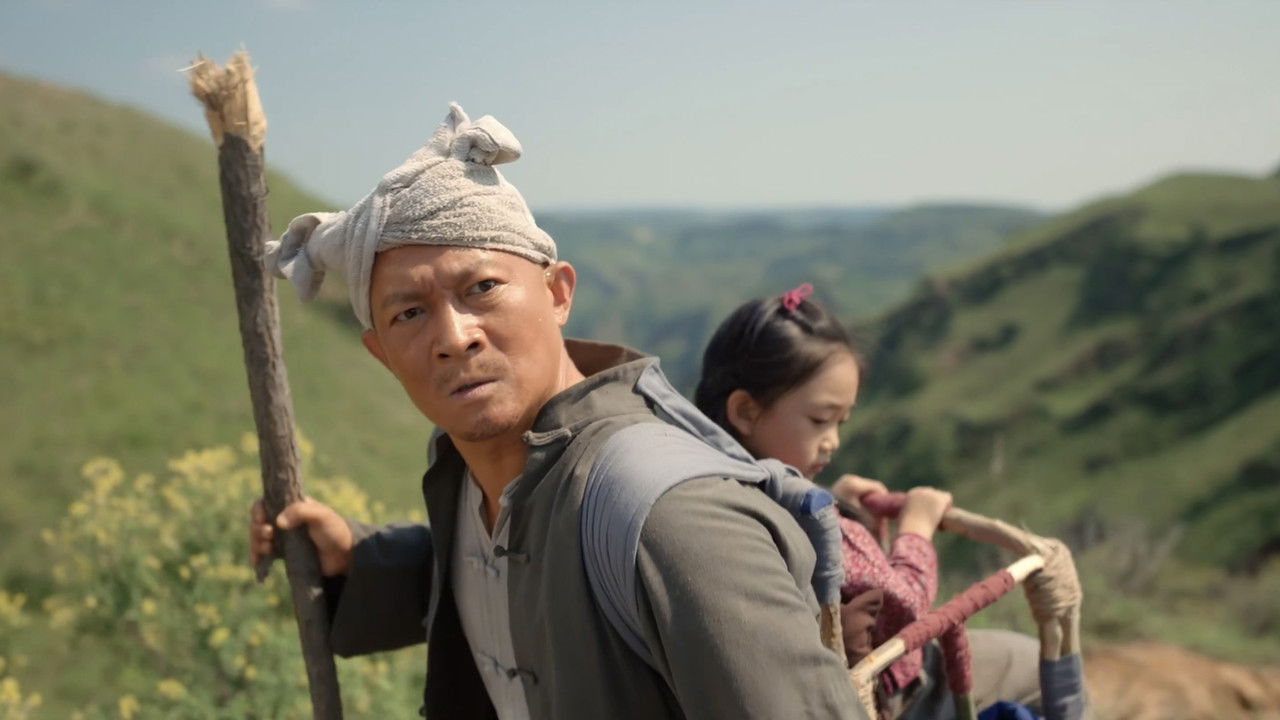 马背摇篮 — Épisode 14