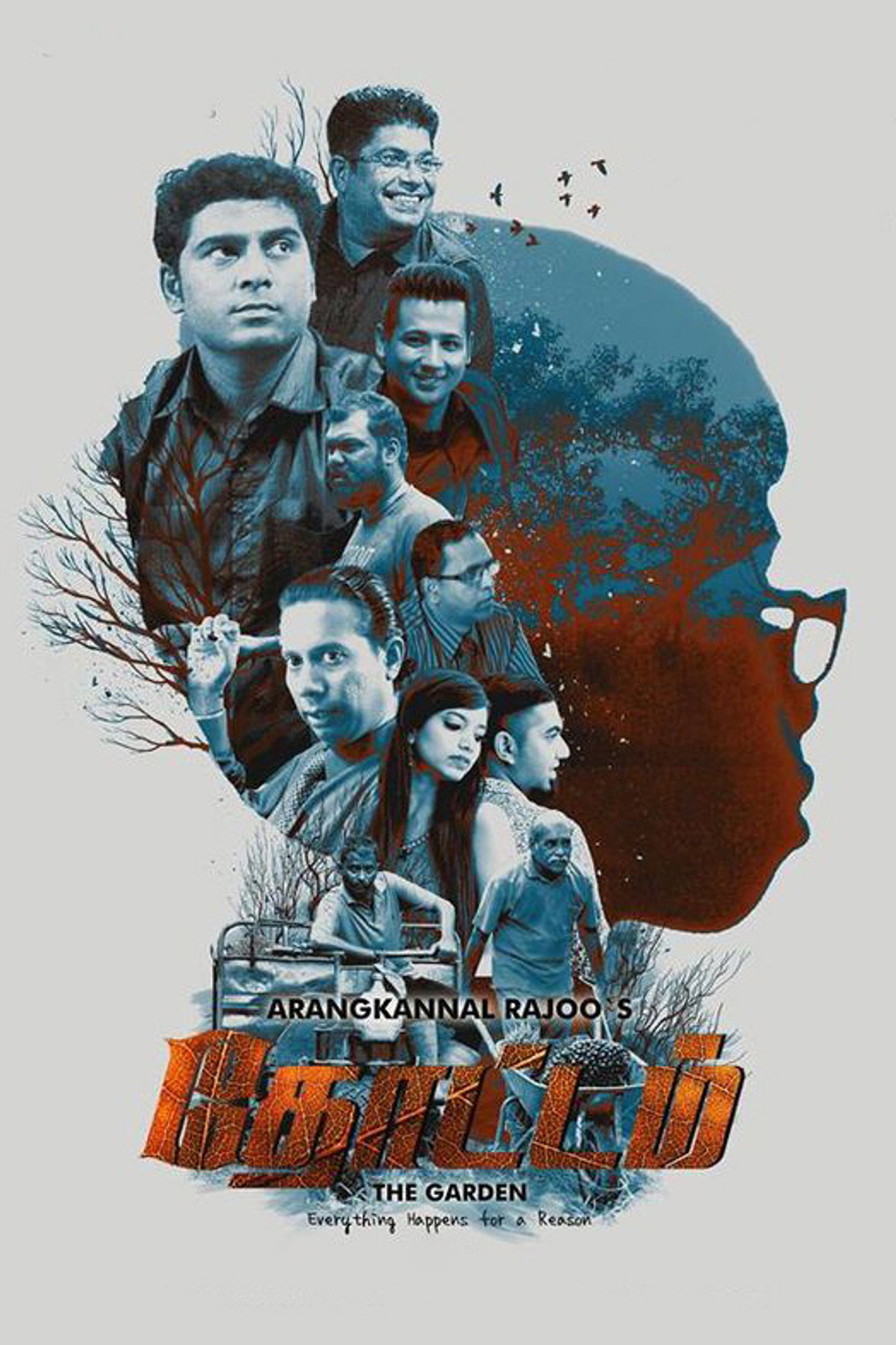 Thottam: The Garden filmaffisch