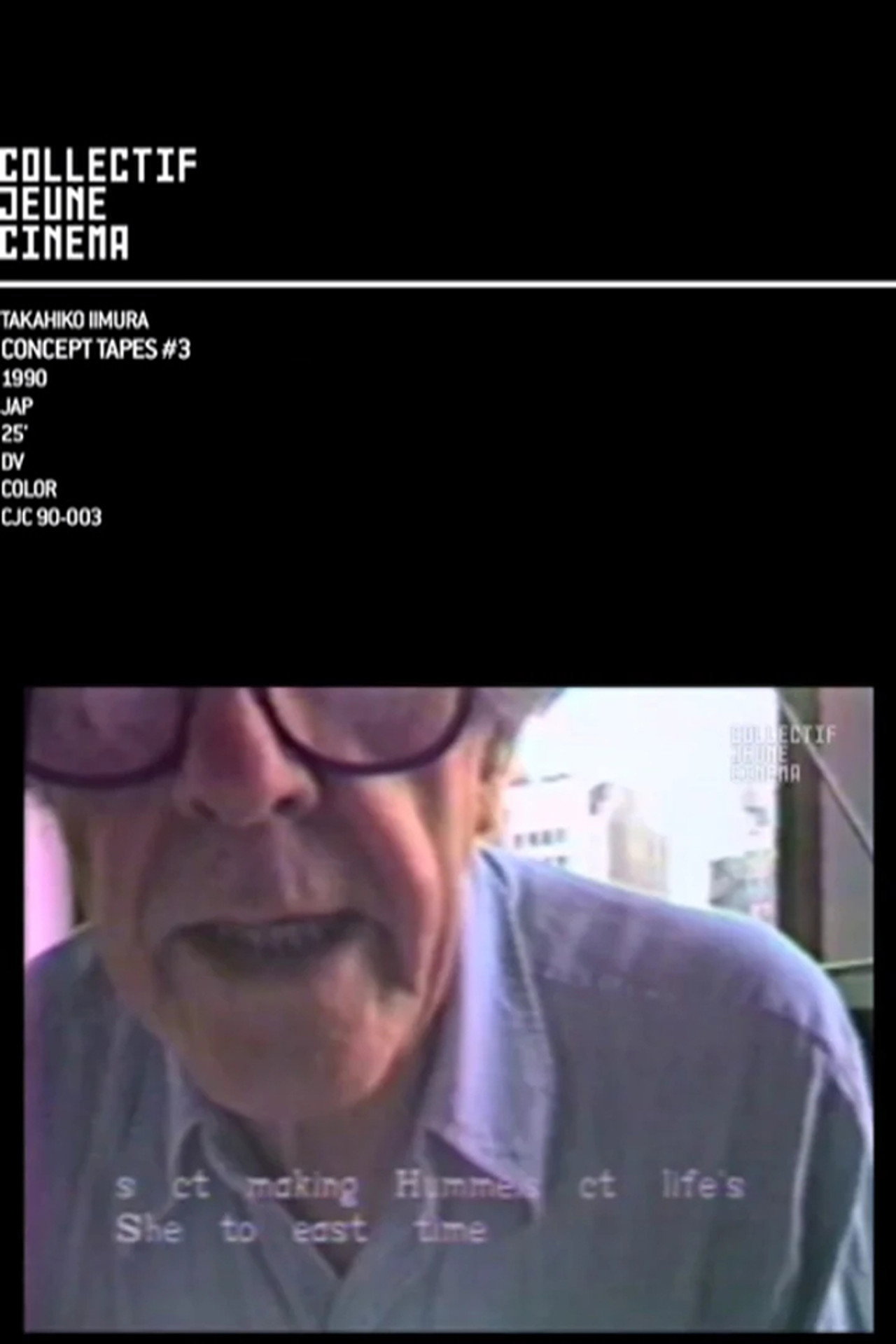 Concept tape 3 (Performance) Backdrop