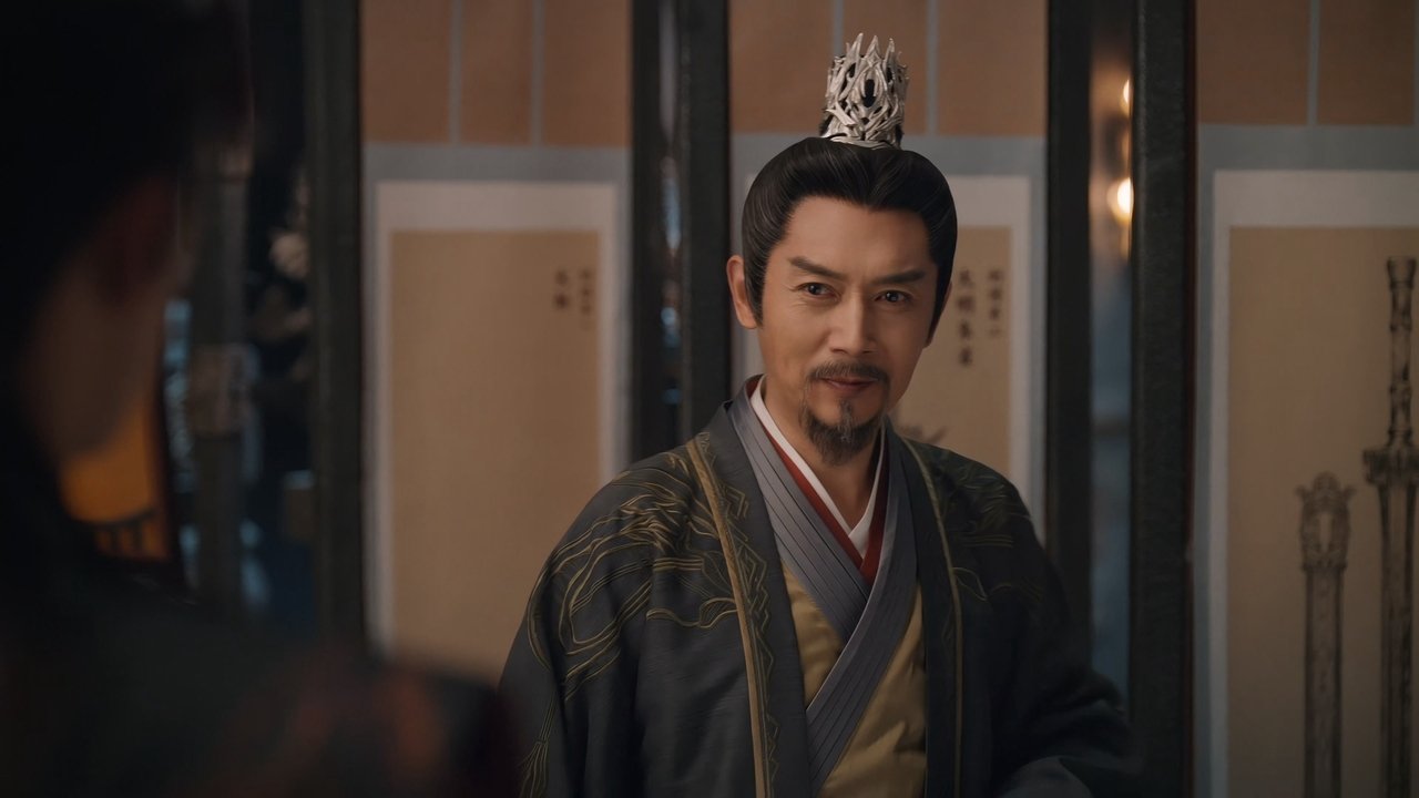 Sword Xiao Lei Wujie Receives a Gift