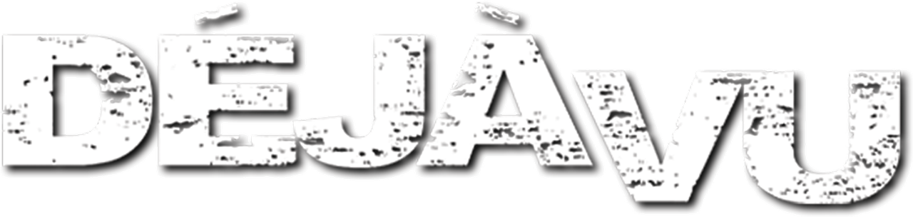 Дежавю