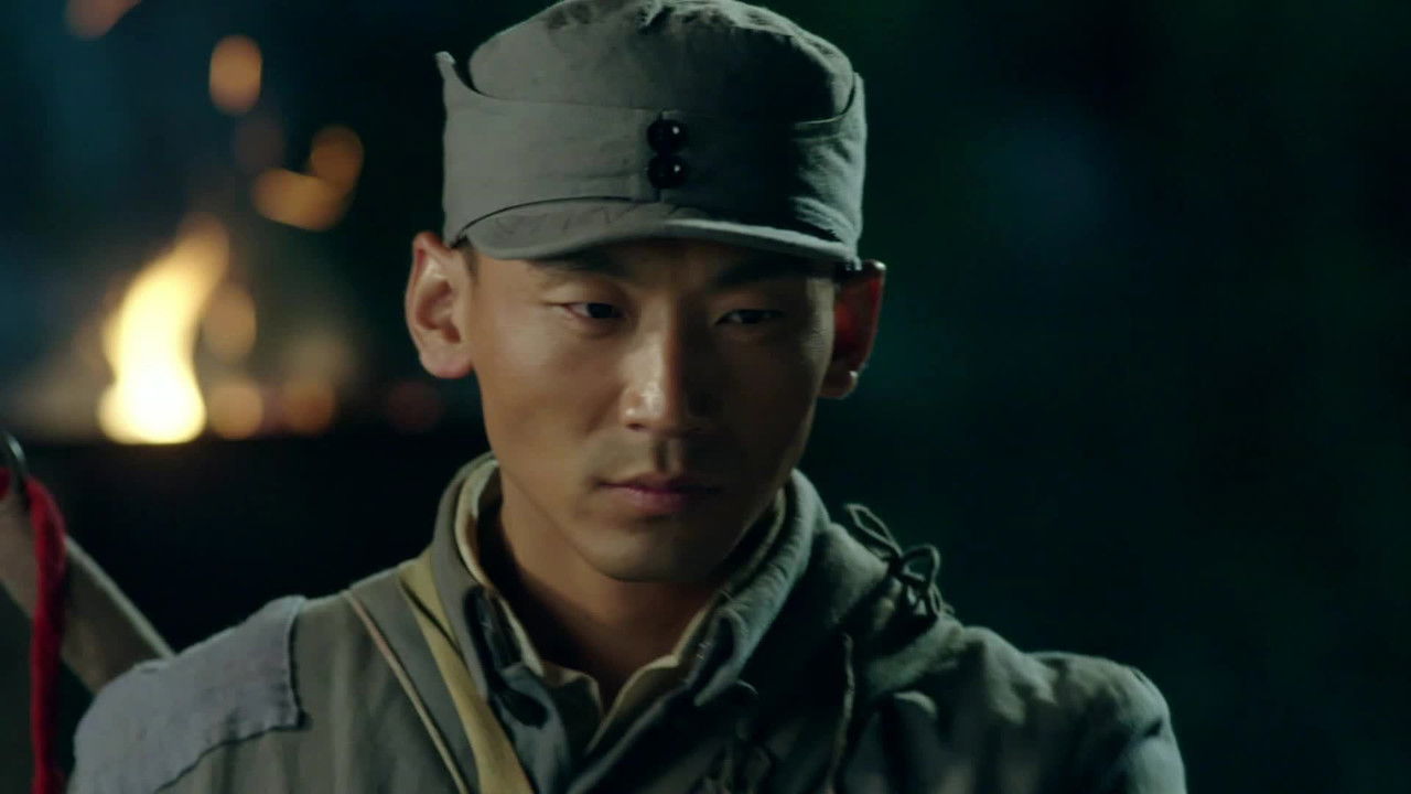 战地青春之歌 — Épisode 32