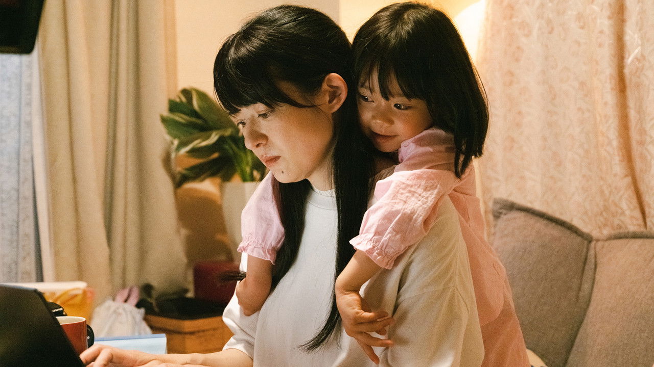 カメラ、はじめてもいいですか？ — Épisode 8