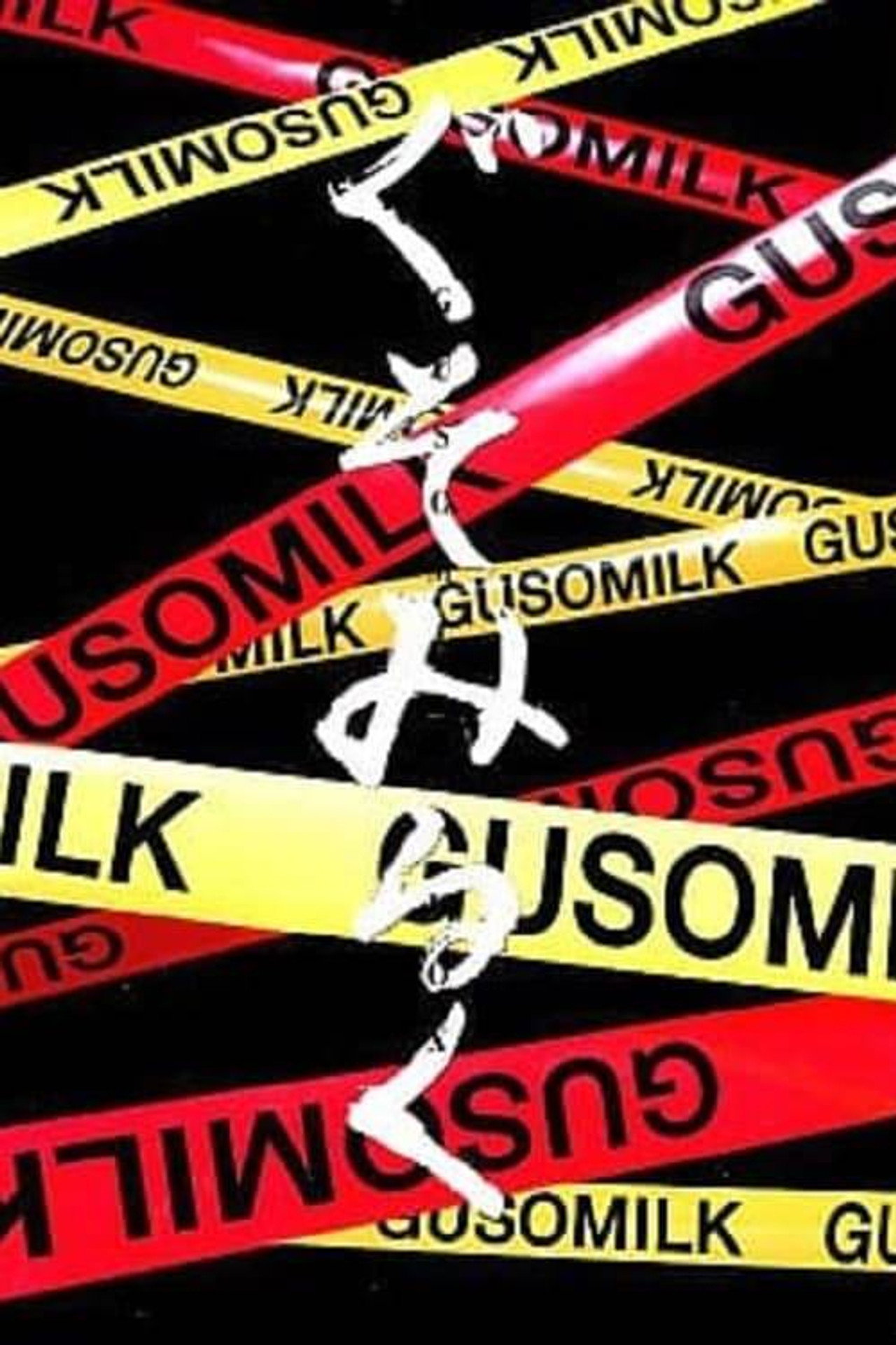 Gusomilk 5 Backdrop