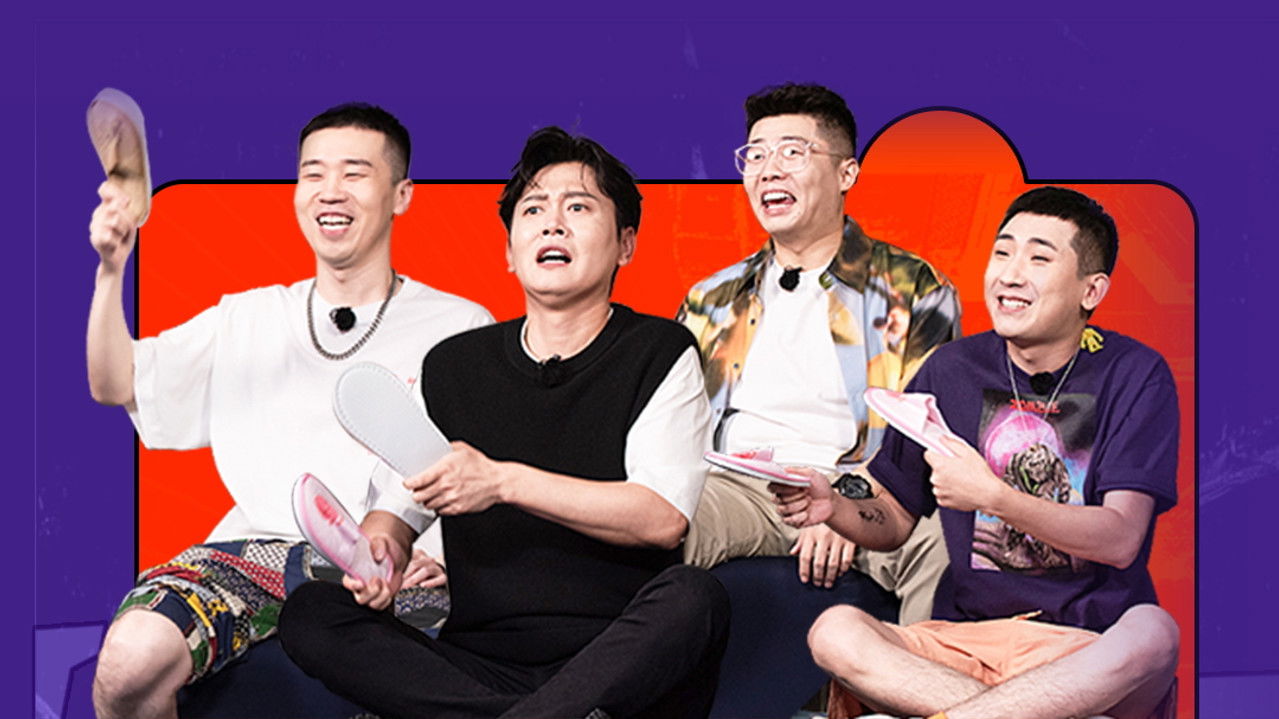 德云限定营业中 — Épisode 7