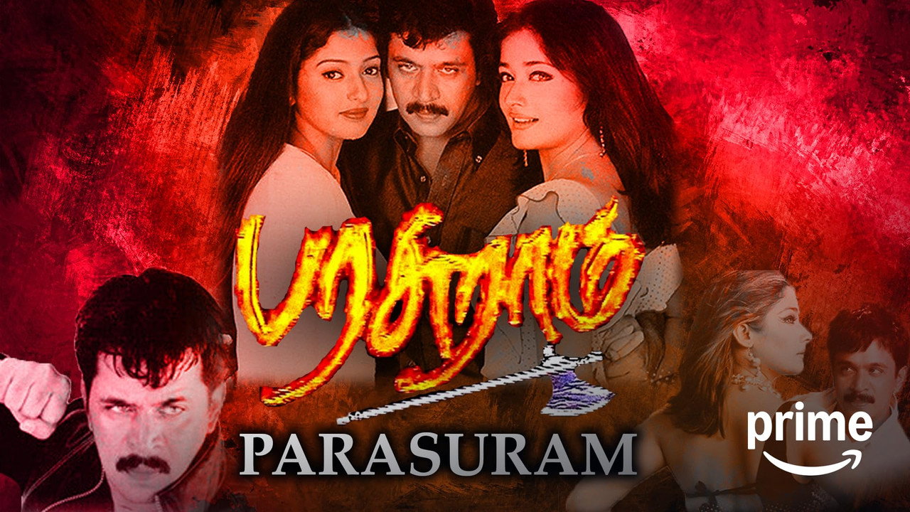Parasuram