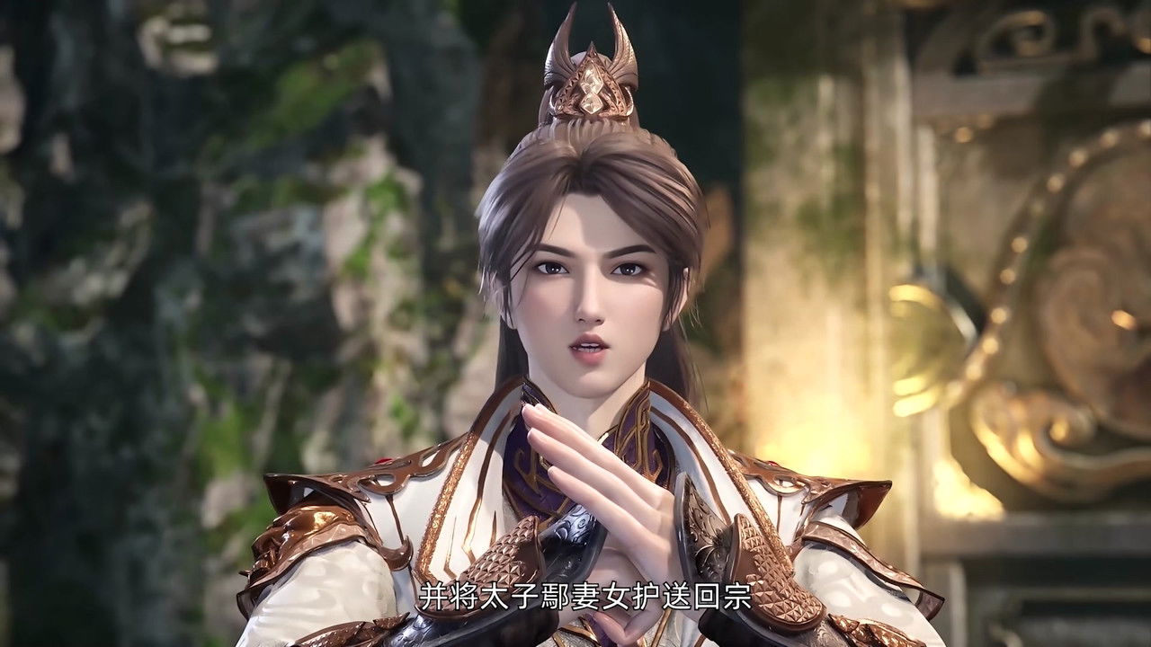 缥缈剑仙传 backdrop