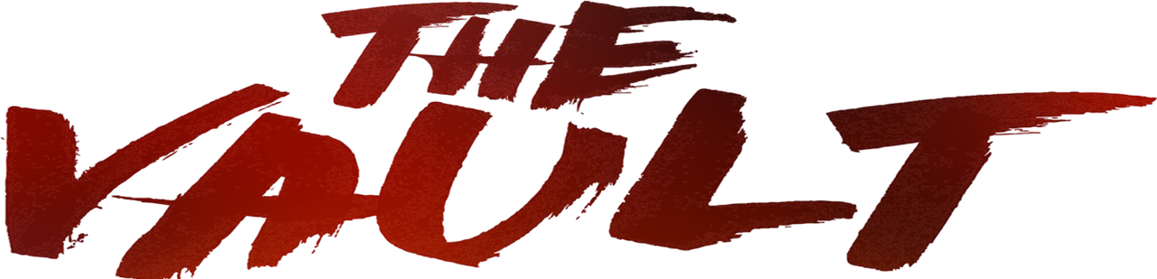 Хранилище