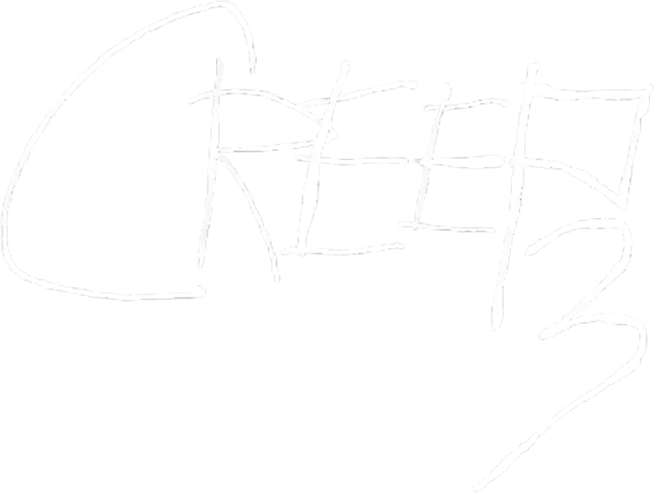Creep 3