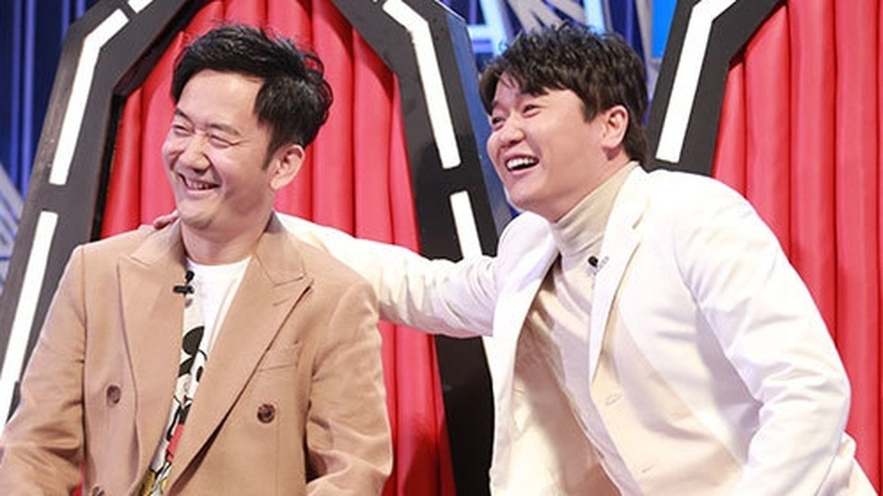 EP9:Chopsticks brothers sing "Huanzhugege"