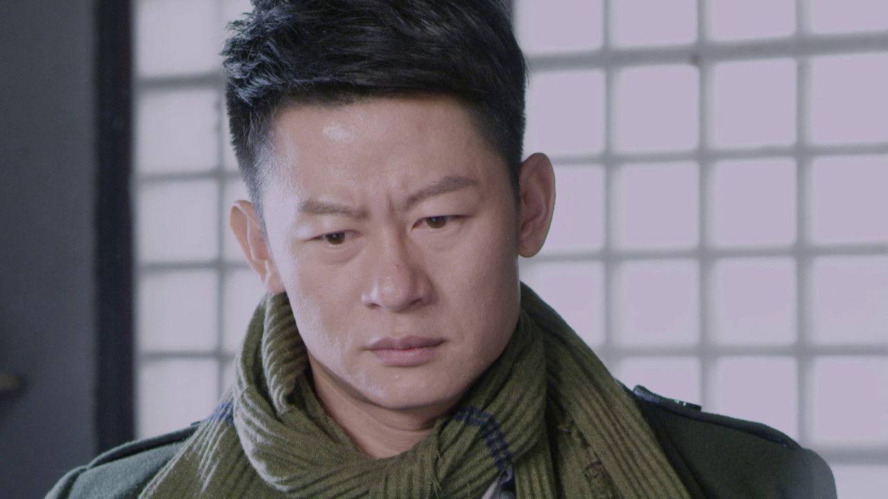 战地枪王 — Épisode 21