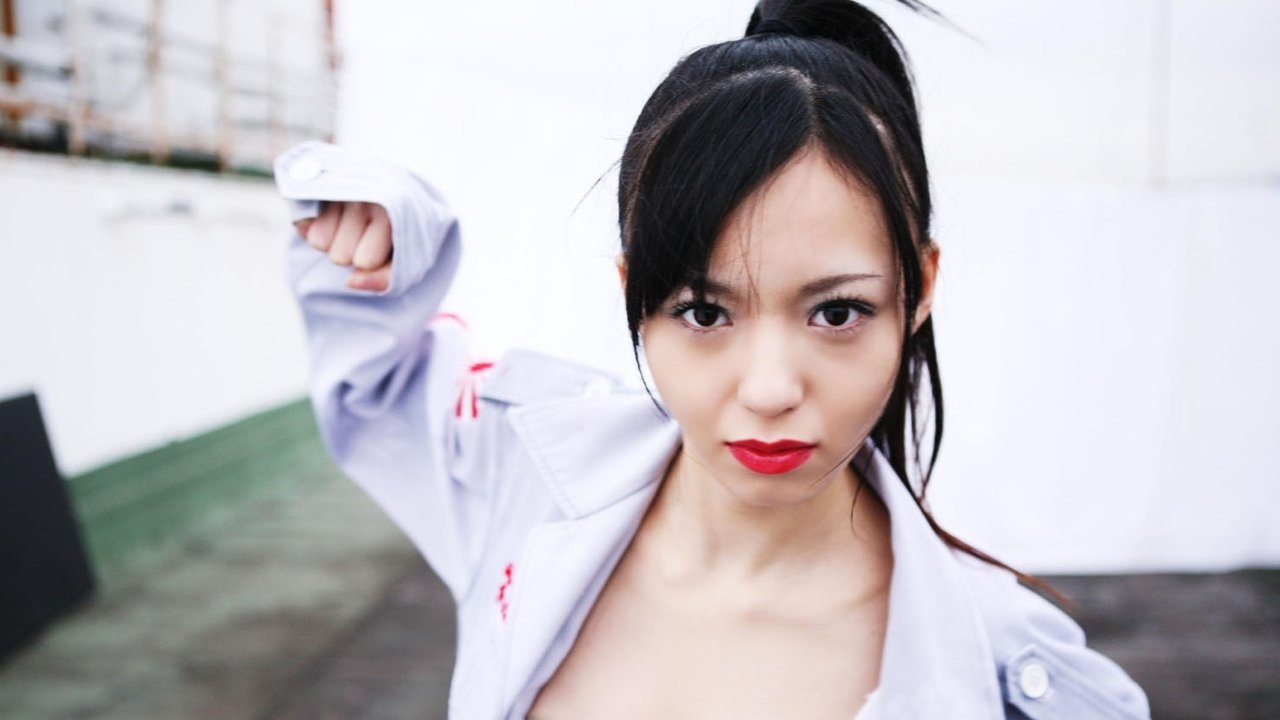 Yankee High School Girl 2: Kanagawa Legend
