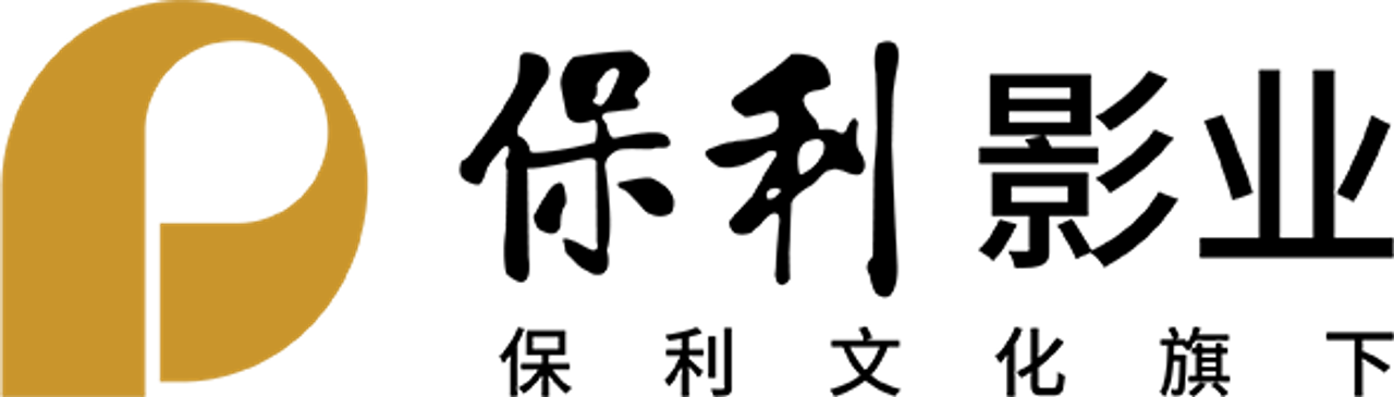 Poly Film