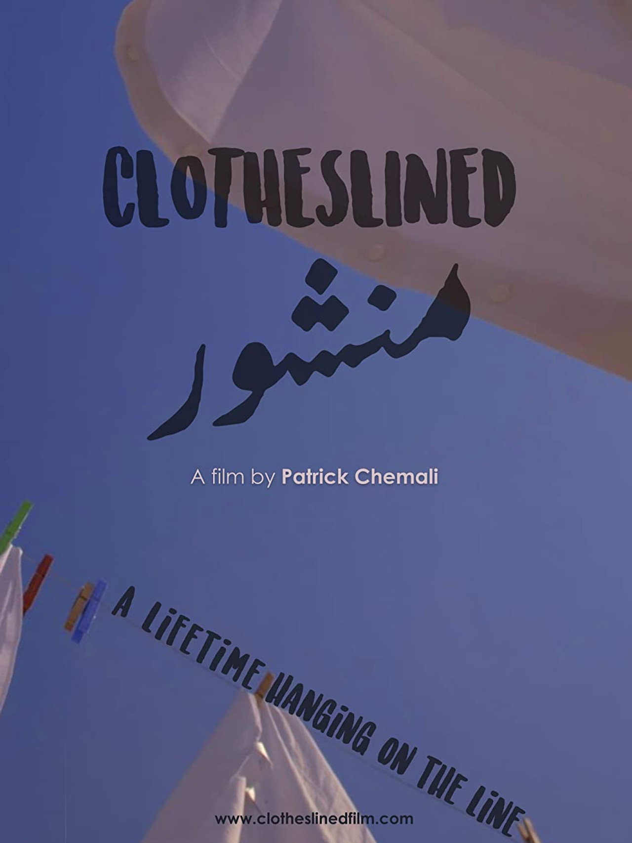 منشور filmaffisch